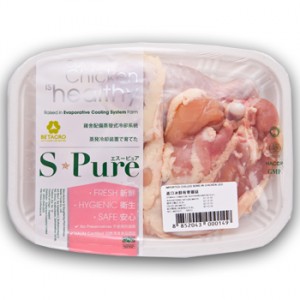 https://www.sffc.com.hk/sffc_shop/259-167-thickbox/imported-chilled-bone-in-chicken-leg.jpg