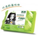 Pasteurized Shell Egg 6 pcs / Pack