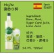 莫吉托薄荷 雞尾酒 700毫升 - 西班牙