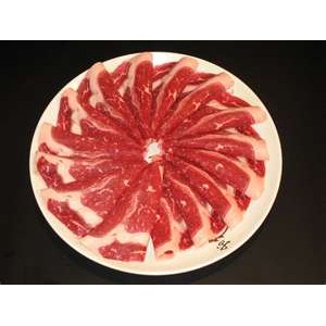 https://www.sffc.com.hk/sffc_shop/64-17-thickbox/aust-shabu-shabu-ribete.jpg