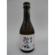 Umenoyado - Umeshu Ohbai 300ml